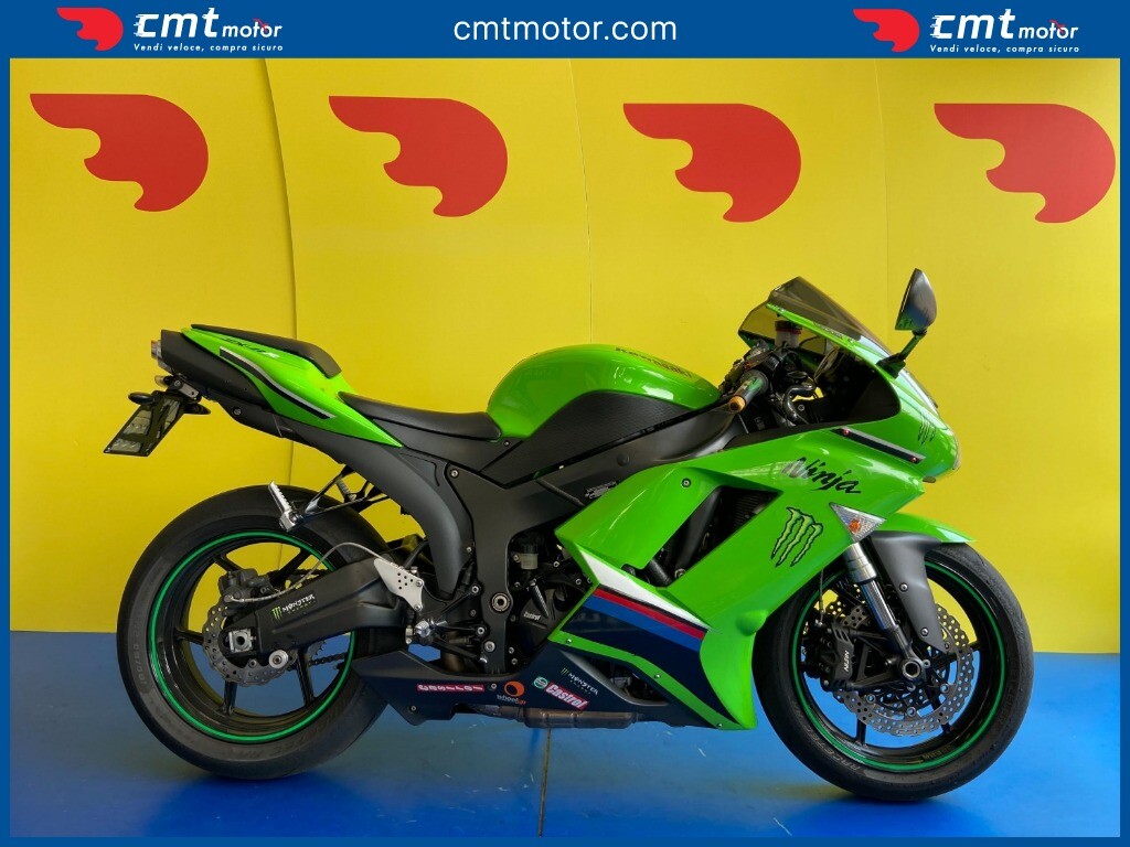 Kawasaki Ninja 600 ZX-6R - 2008 - Usato 45.185 Km, 4.500 €, a Limbiate - 152670870 - automobile.it